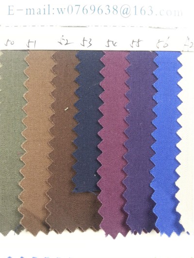 DG-RGFA  全棉底網  A133 細節-2